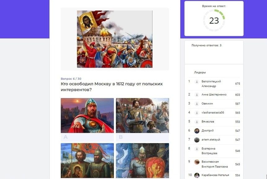 ���� ���������: ���������� ���������������� ��������� �PRO�������λ