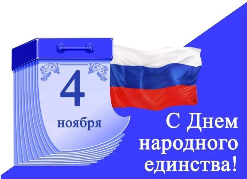 ���� �����������: ���� ��������� ��������