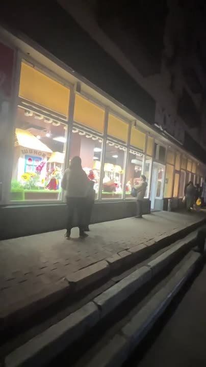 �������� � �������, ���� � ����� ��������� ����� ���