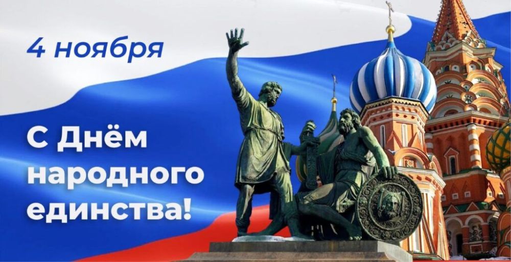 ������������ � ���� ��������� ��������