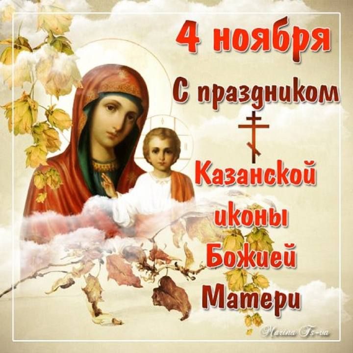 ����������� 4 ������ � ������ �������� ���� ��������� ����� ������ ������