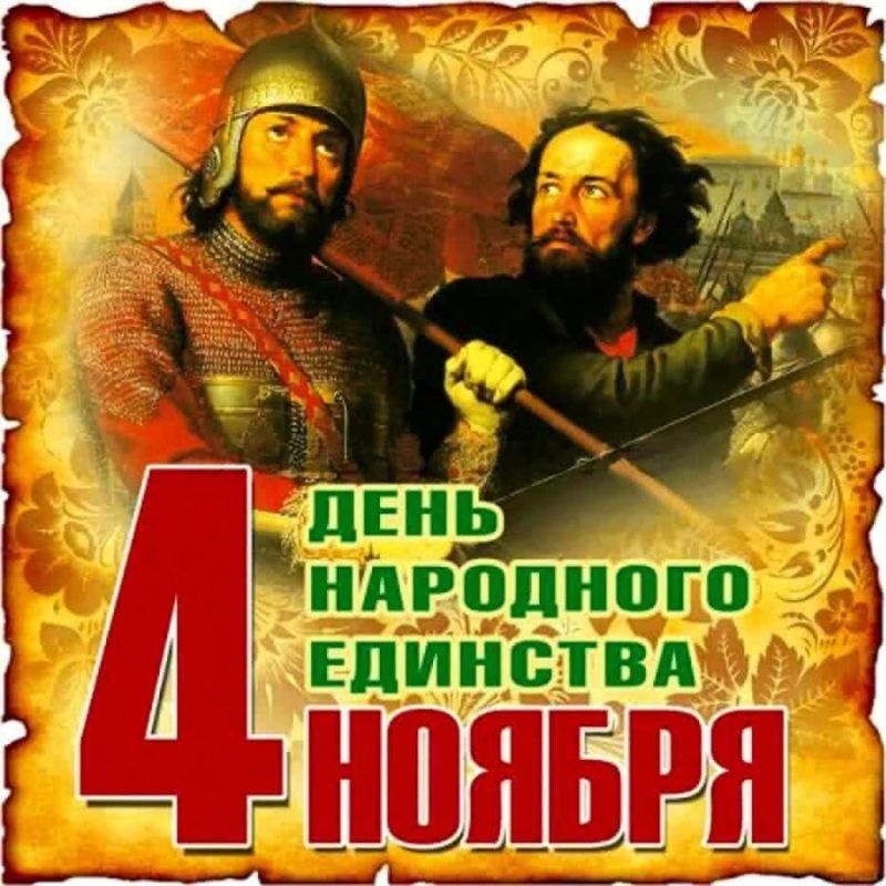 ���� �������� � ���� ��������� ����� ������ ������