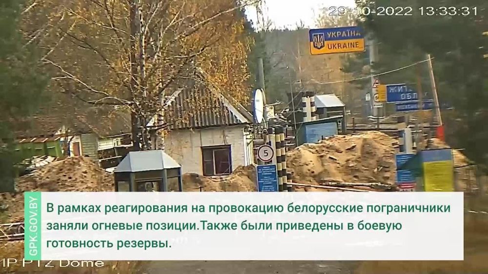 ���������� ���-80 � ������ �������� ���� �� �������� �� ����������� ������� - ��� ������� � ����� �� ���������� ������������, ������������ � ������ �������