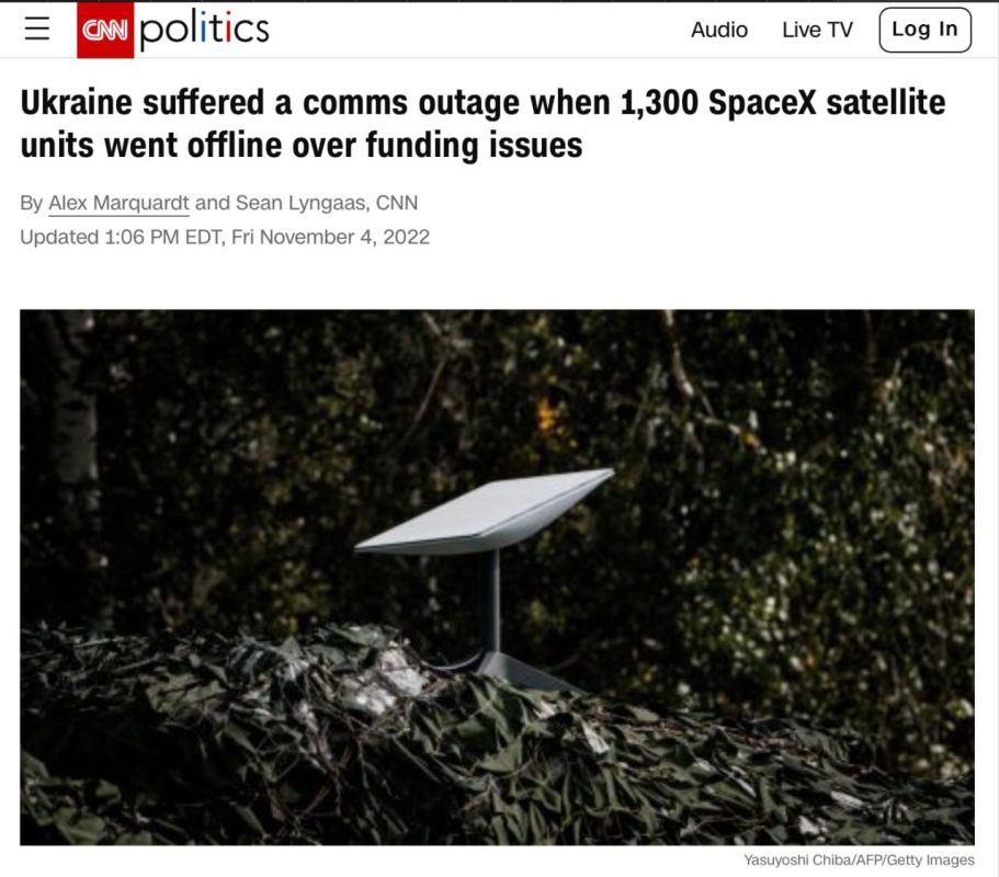 1300 ���������� Starlink, �������������� ���, ������ �� �������� � CNN �� ������� �� ���������