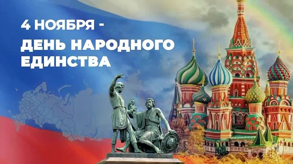 ������� �������: � �������� ����!. ������ ��������� ���� ������, ����������� � �������� ���� � �����, �� ������� � �������!