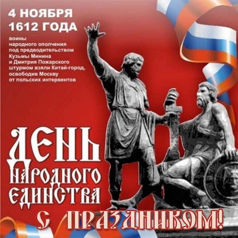 ����� �����: ������� ������������ � ���� ��������� ��������, ���������������� ���������� ������!