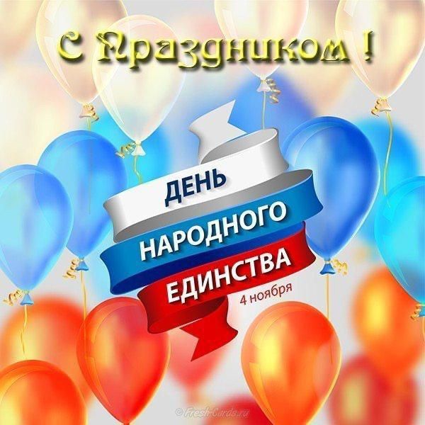 ������� ��������: ��������� ����������! �������� ���������� ��� � ���� ��������� ��������!