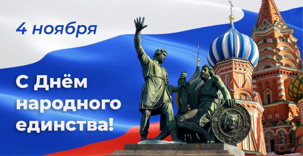 �������� ������: � ����� ����� ������� ������� ���� �������� ������������, ����������� ����������� � ���� ����