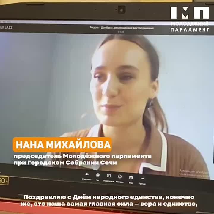 �� ����� � ����� �����������