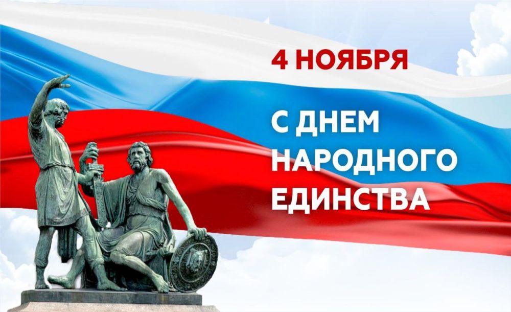 ����� �����: ���� ��������� �������� � ����� ������� �������� � ������������ ��������