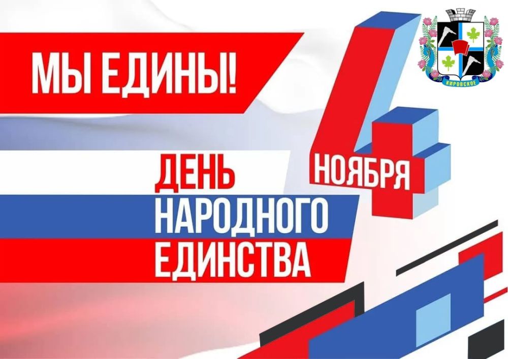 ������ �������: ������� ������!. � ���� ��������� ��������!