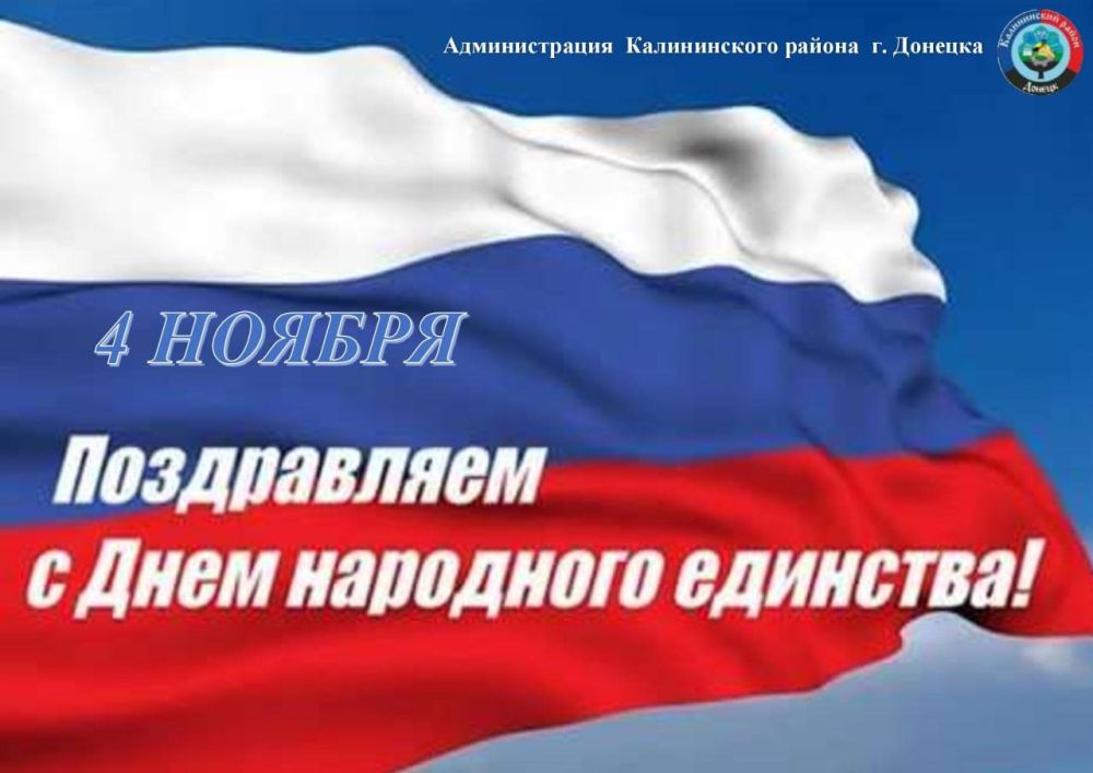 ������� ������: �����������!