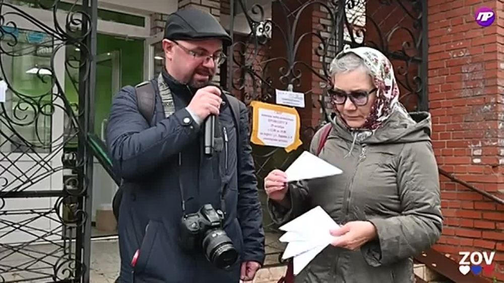��� ������ �� ZOV . � ������������� ������� � ������ ������������� ����� ������������� ��������� �� ��� ���������� ����������� ������������ ���� ������������ ��� ����� ����������