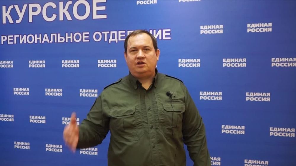 ������� ������, ���������!