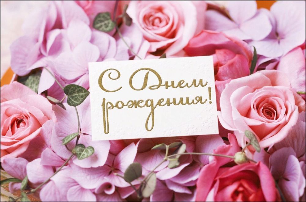 ����� ������������� ������������ ������ �. ��������, ��������� �� �� ��л ������������ ������ ����� �������� ����������� ������������� ������������� ������ ������� ������������ ������� ��������� � ���� ��������