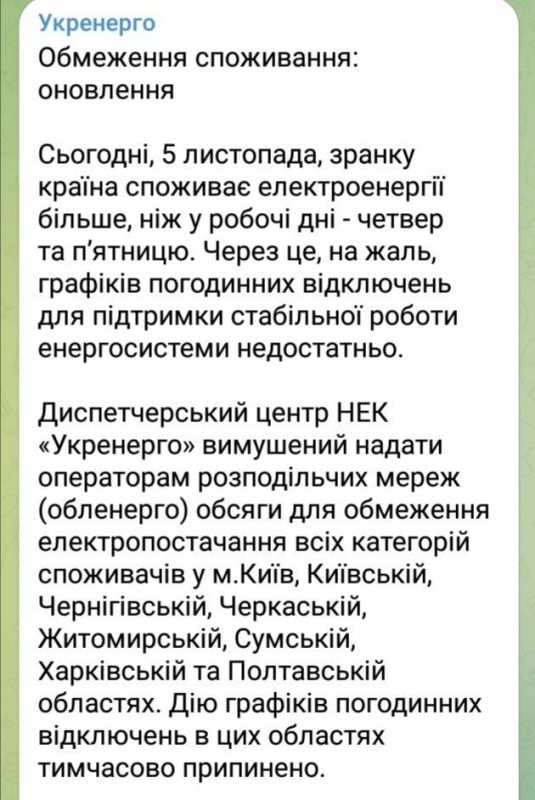 ����������� �������������� ������� �� �������, � ������ ��������� �������� ����� ����� ������� �� ��������� �� �����