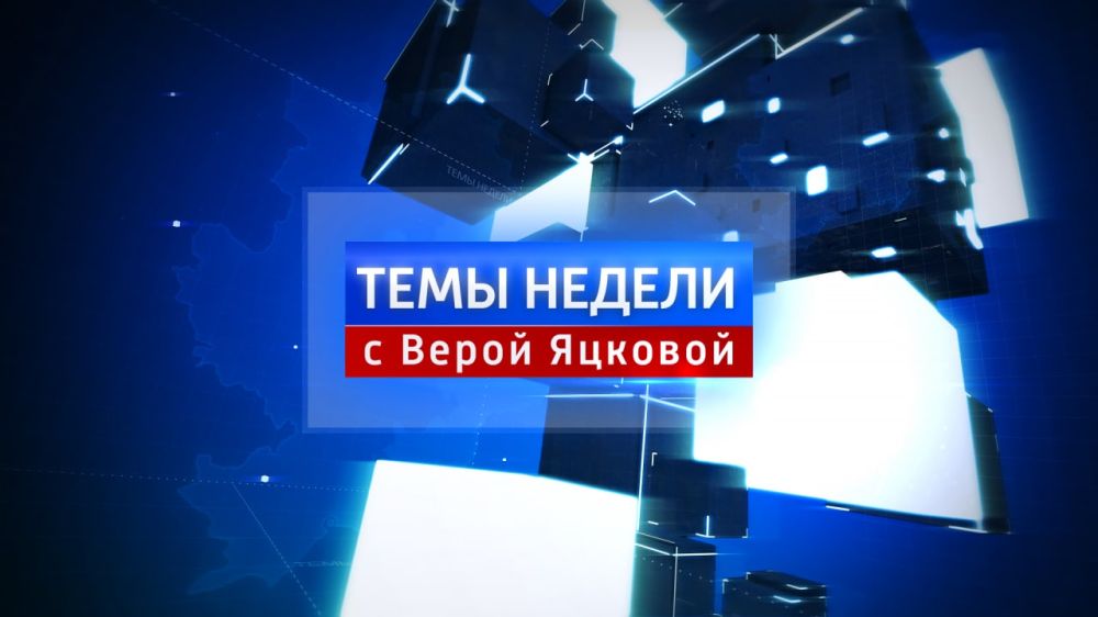 ���� ������: ����� � ��������� ���, �� � ������� ������������������� ��������� ��������