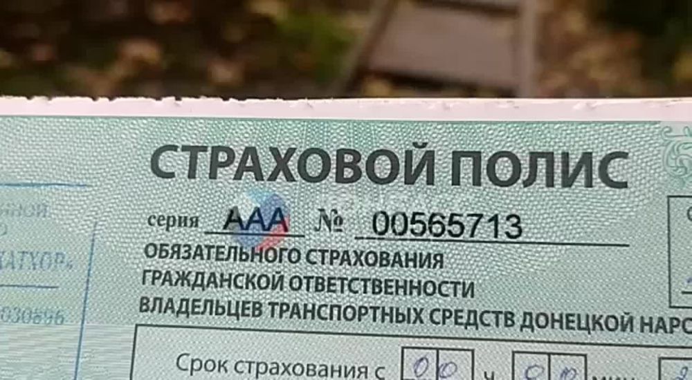 ���������� ������������� � ��� ���� ���