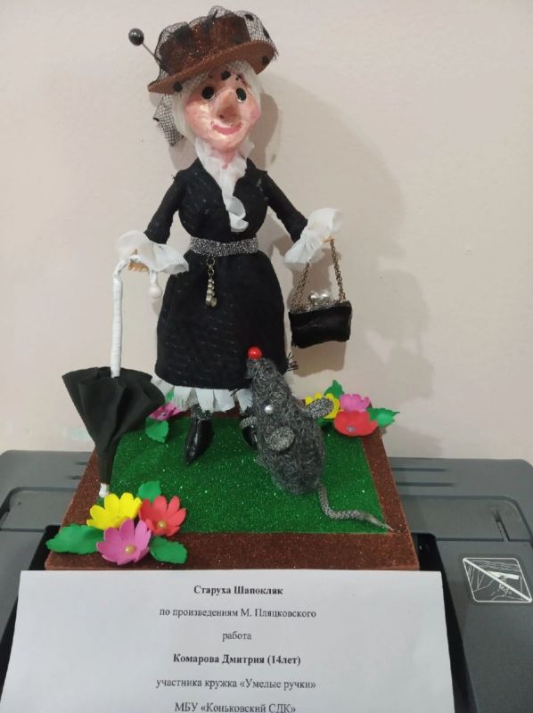 ������� "������� ��������" ��� "����������� ���" ������ ������� ��������