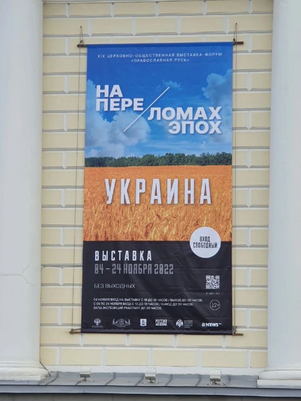 ����� ��������: ���������� �� ������ �������� ������ � �������� "�������