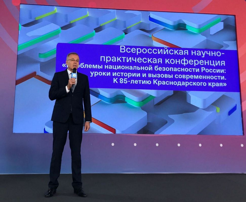 � 4 �� 8 ������ 2022 ���� � �. ���� (�����) � ������ ���������� ������� ������� ����������� ������ �������� 38 ������...