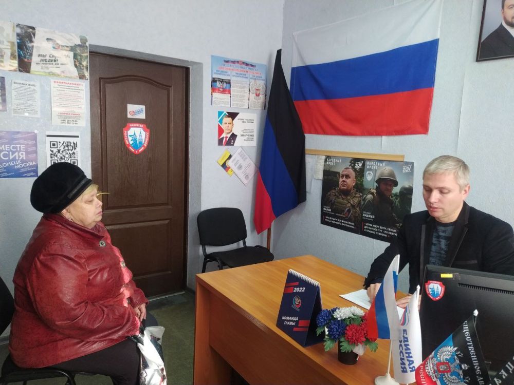 ��Ȩ� ������� �������Ш� �������� ���������