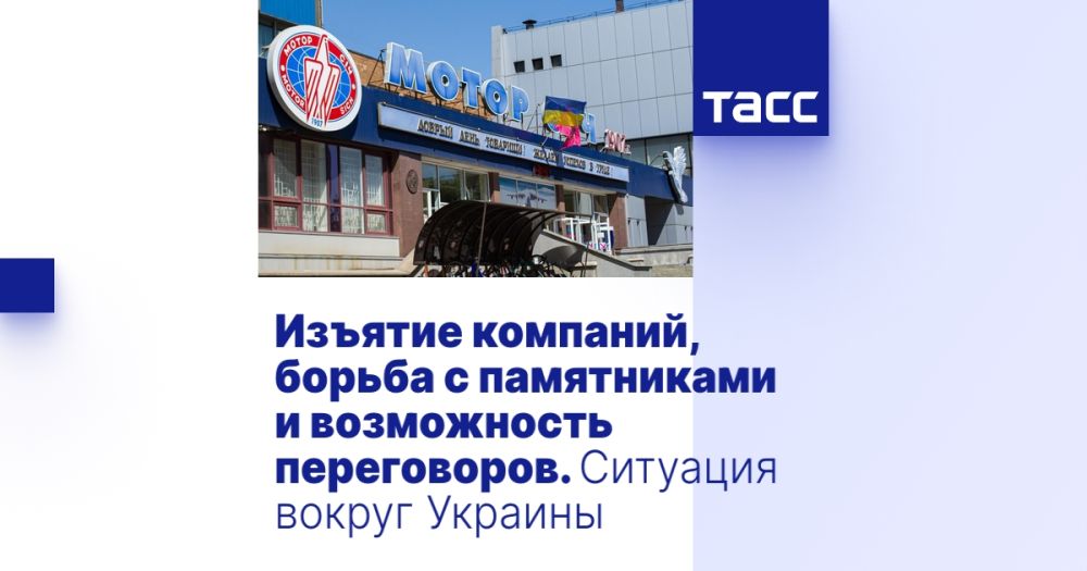 ������� ��������, ������ � ����������� � ����������� �����������. �������� ������ �������