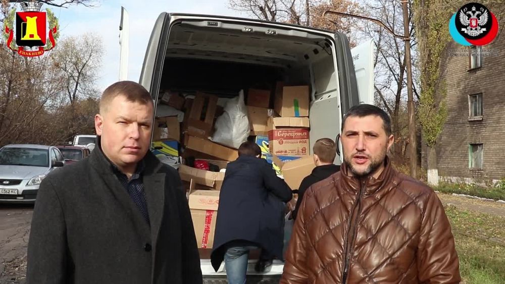 Сегодня, 7 ноября, по поручению Главы администрации города Енакиево, Секретаря МО ОД "ДР" г. Енакиево Храменкова...