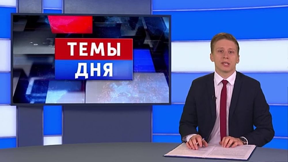 ����� �������� ������� ����������� ��������� � ������ ���������� �/� ������� �����