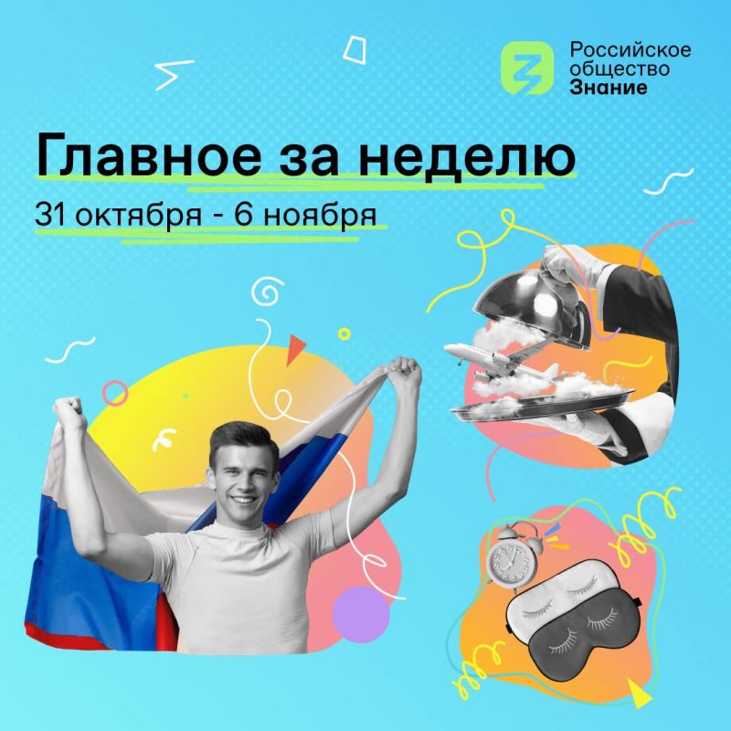 �������� � ��������� ���� ��� ������� �������, ������ � ������ ������ ����� ��� ����������� � ����������� ����������