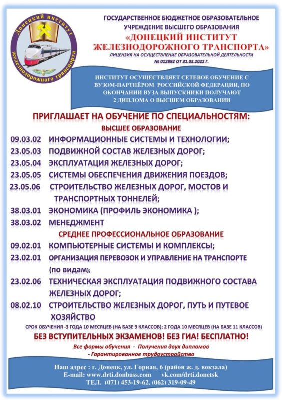��������� ����������: �� �������� ��������� �������������� ����� ���������
