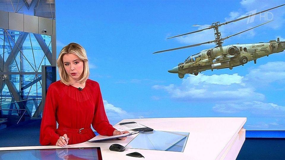 ������ �������� � 12:00 �� 07.11.2022