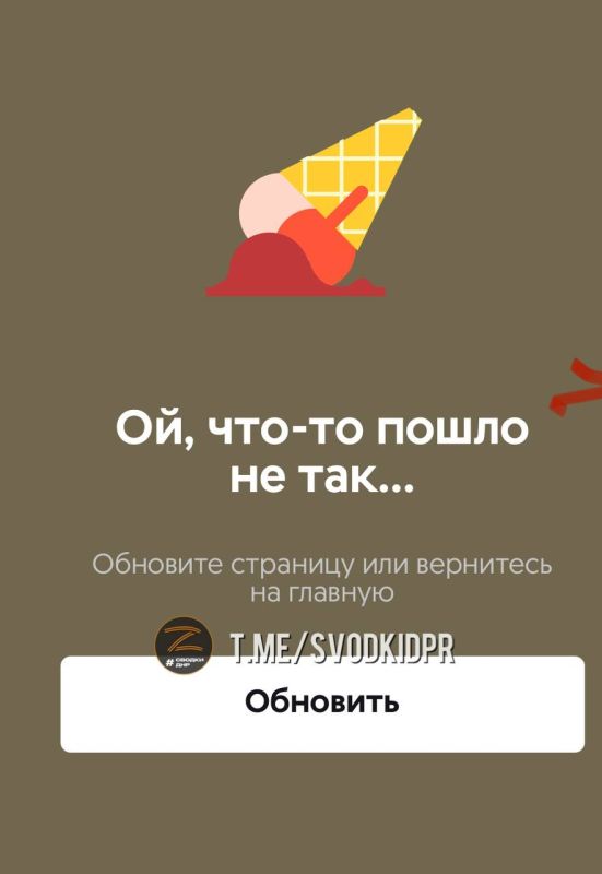 � ������� ��������� ���� ������ ������ ���������� OLX