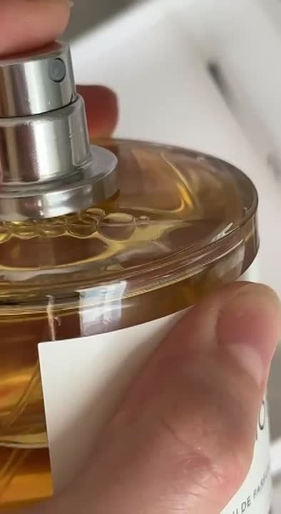 ������� �������� Rashid Parfum ���������� ��� ���������� � ������� ������������