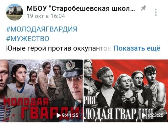 �������������� ���� ������������� ������ �������