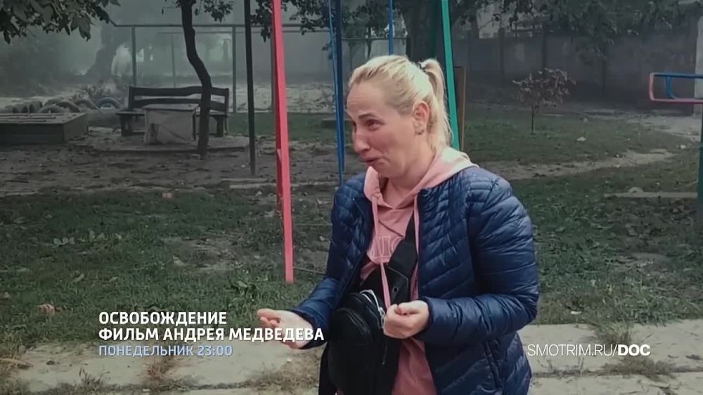 ������ ����������: �������, ���������. ������� � 23-00 (���) �� ������ �������� ����� ������ ��������� �������������