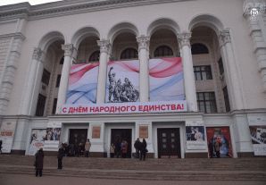 ������������ �.�. �������� �������� �������� �������� ���������� ������� ��������� � ���� ��������� ��������