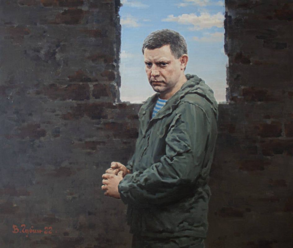 �������� ����� �����. �����-���������. ������� ���������� ����������