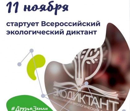 ��� �������� ������ ������� ������� �� ������������� ������������� ��������