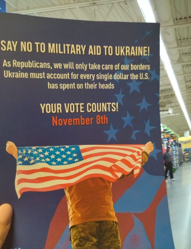 ��������, ���������������� � ��� � ���������� ������� � ��������: