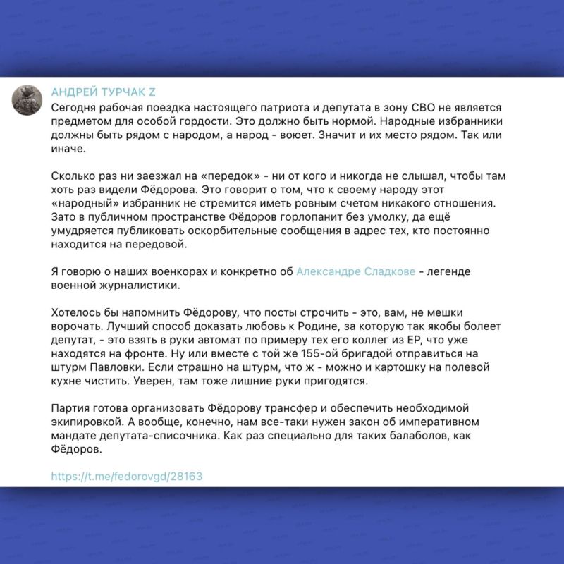 ������ �������� � ��� ��� �� ����� ���������