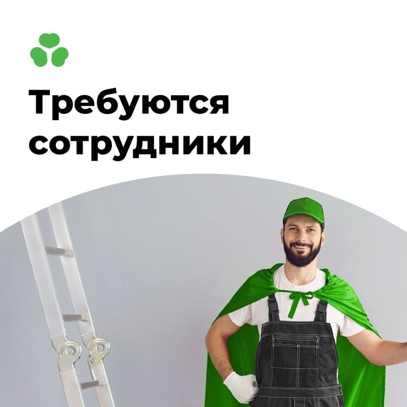 �������� ��������� � ������ ����������� � ���������