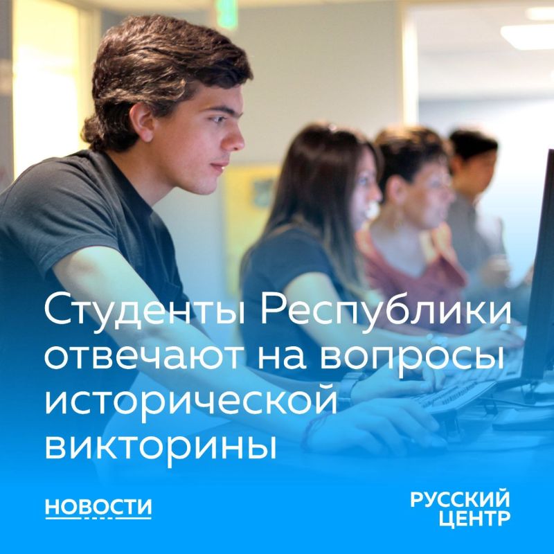 ������� ��� ��������� �������� ������ �������� ��������������� ��������� ��������� ������� � ������-���������, ����������� ��� ��������� ��������