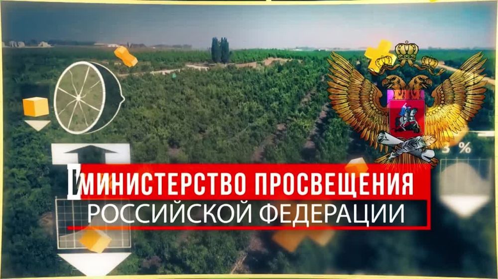 ����� ����������: �������� ������� ��� ���� ������������!