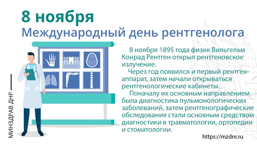 ����� � �������� � ������������: