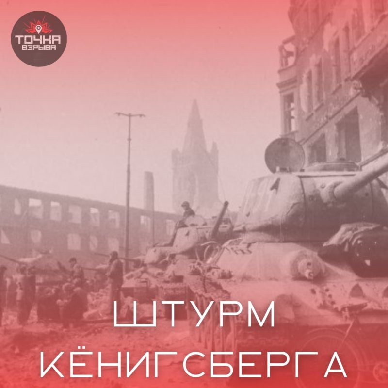 ʸ������������ �������� - ������� �������� �� ������ ʸ���������, ����������� � 1945 ���� � 6 �� 9 ������