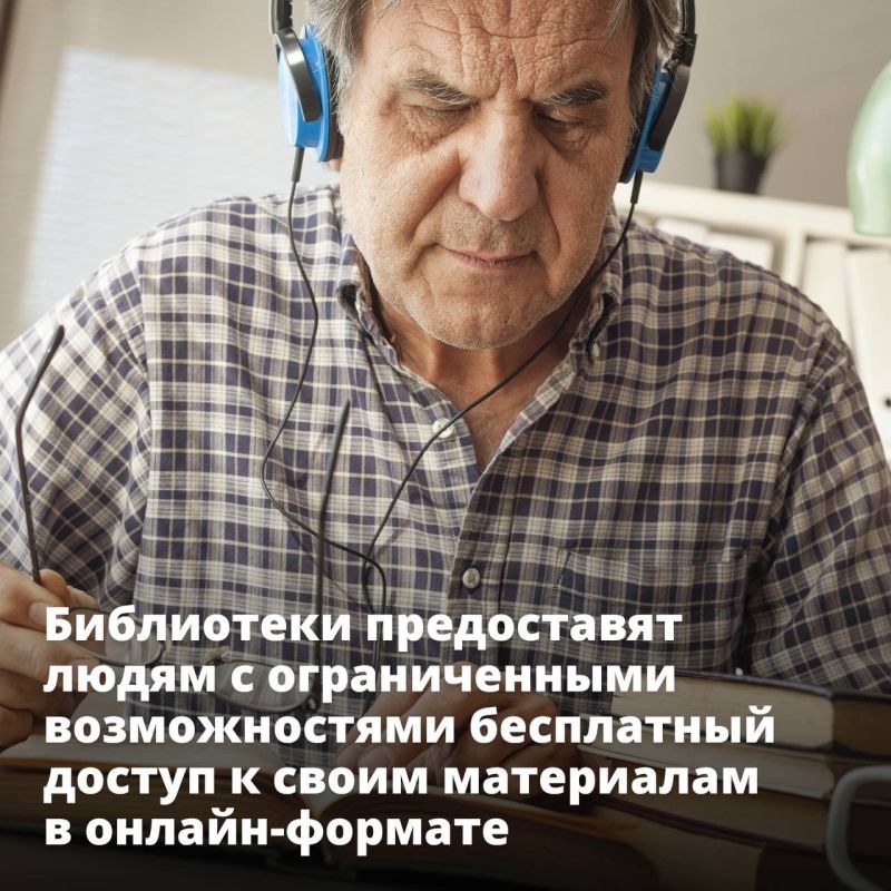 ���������� ����������� ����� � ������������� ������������� ���������� ������ � ����� ���������� � ������-�������