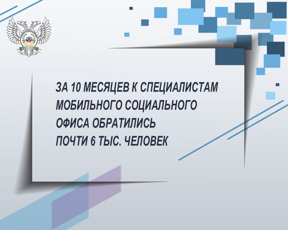 �� 10 ������� � ������������ ���������� ����������� ����� ���������� ����� 6 ���. �������