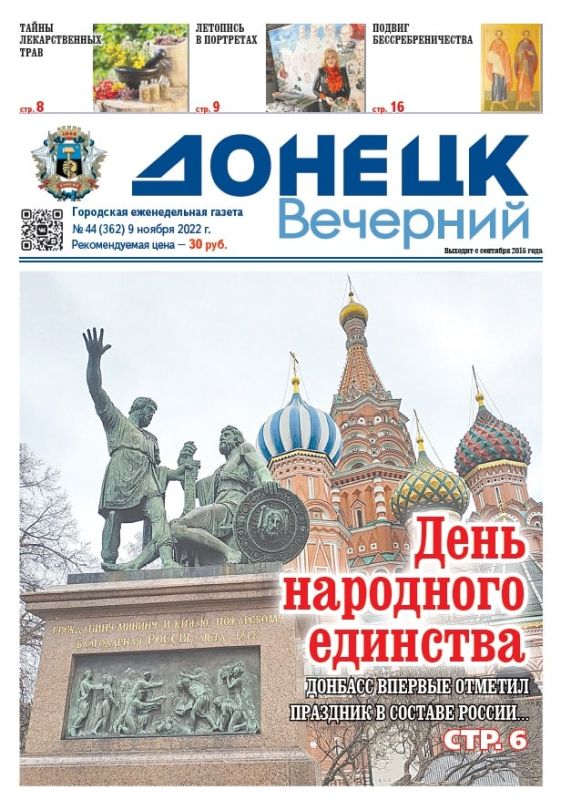 #��������. � ����� ������ ������ ������� ��������