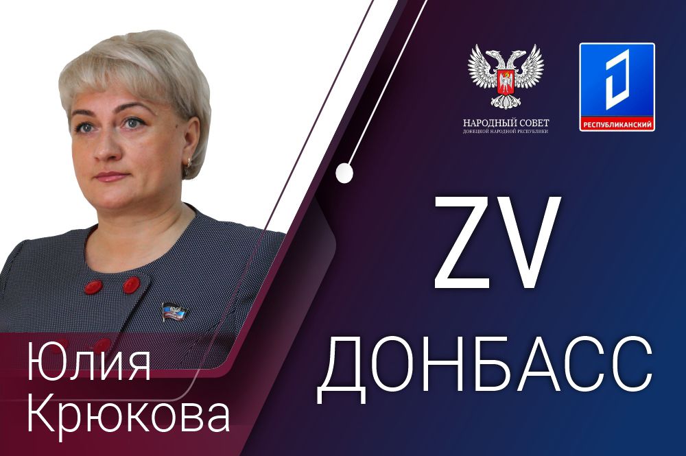 ���� �������: ���� �������, ��� ������� ����� � ������ ��������������